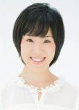 森川つくし