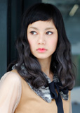 IZUMI
