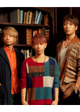 Sonar Pocket