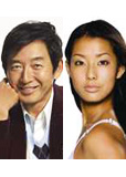 石田純一 すみれ