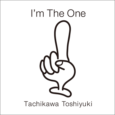 I'm The One